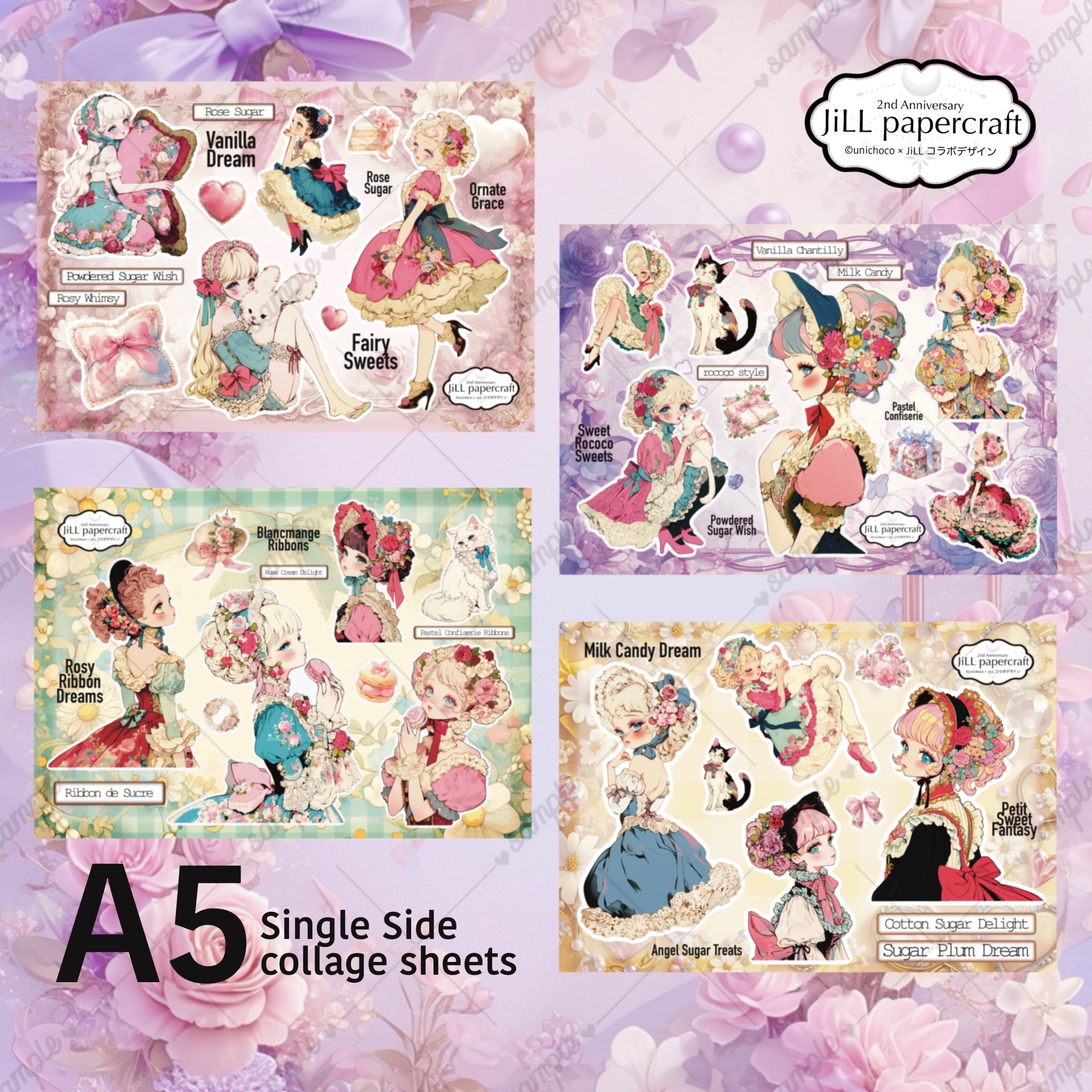 unichoco x jiLL】A5コラージュシートセット 2nd anniversary | JiLL