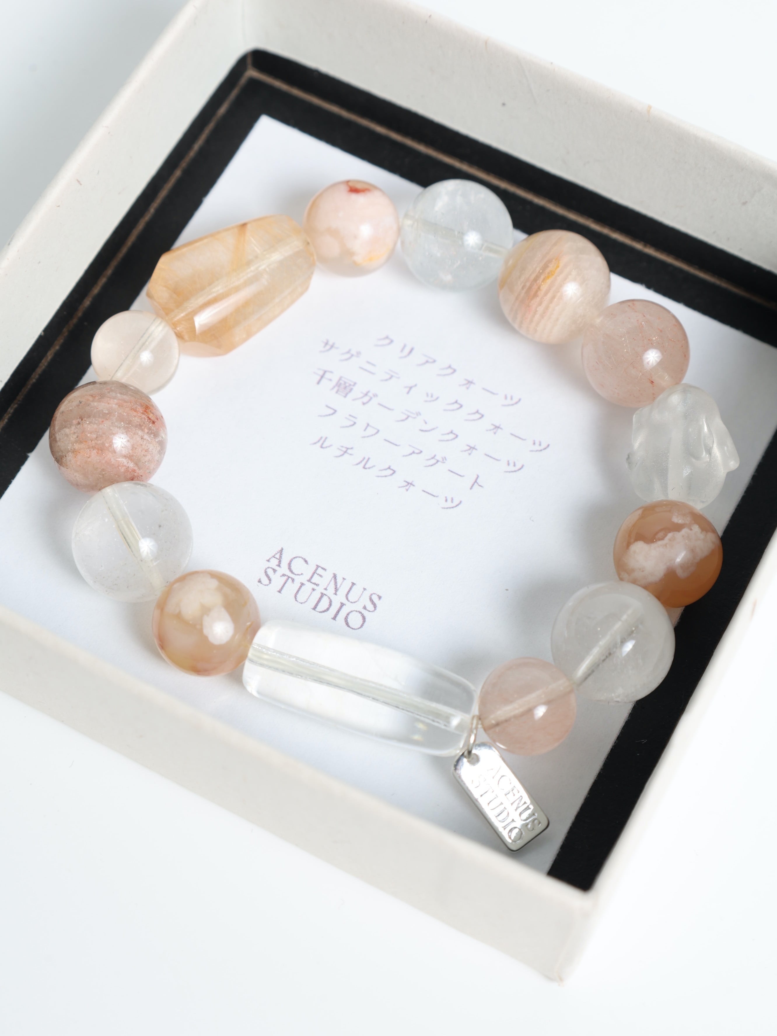 mellow aura bracelet | ACENUS STUDIO