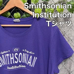 Smithsonian Institution 　Tシャツ　古着