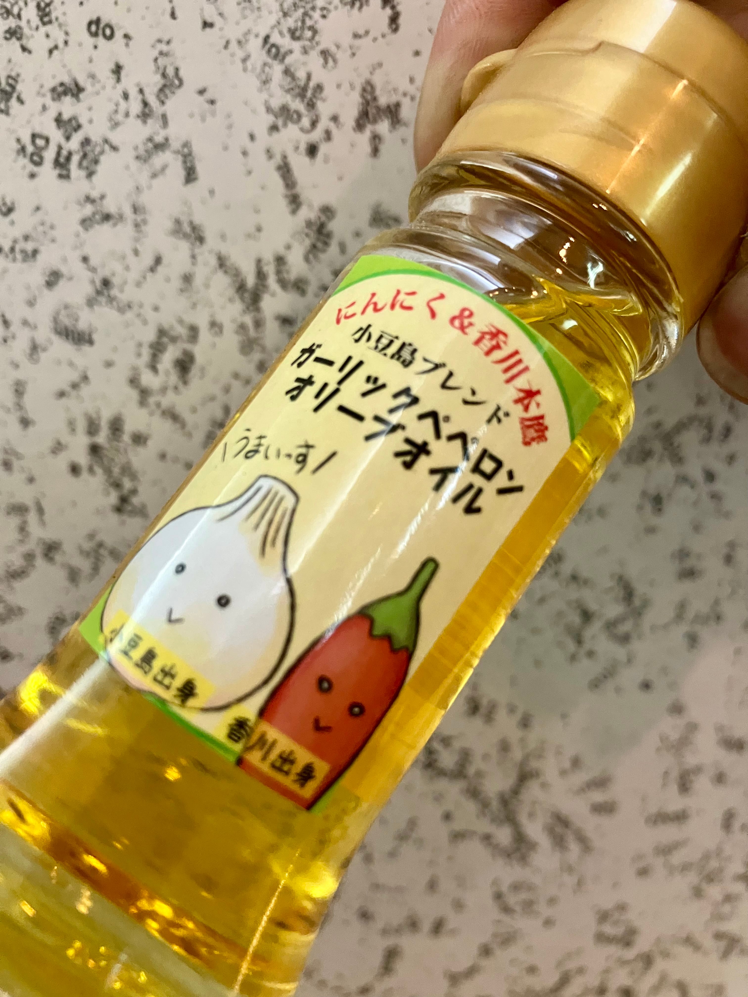 香川県小豆島【AMYFARM】☆『ガーリックペペロン オリーブオイル 27g