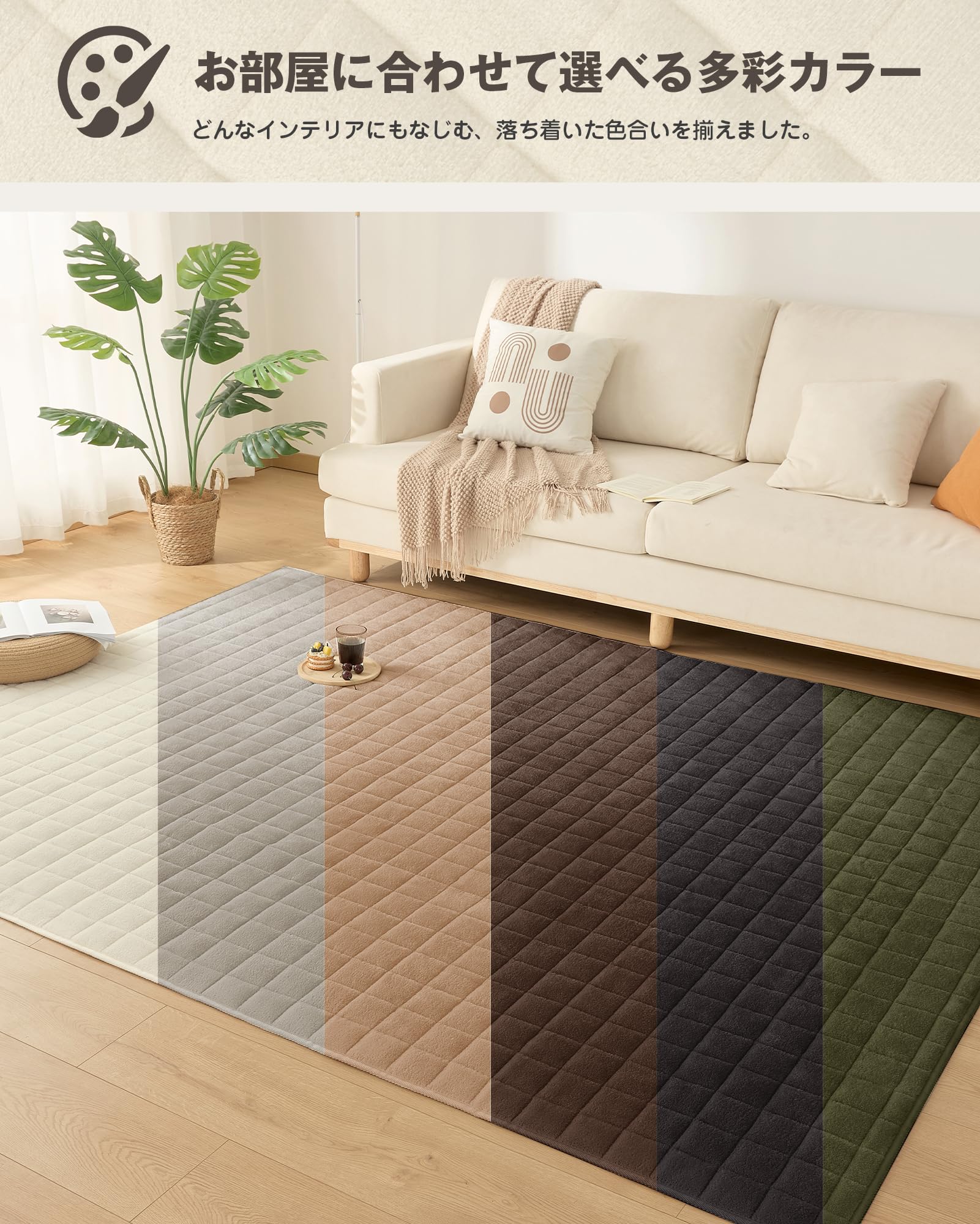 人気商品】VK Living カーペット キルトラグ ラグマット 絨毯 ラグ 130
