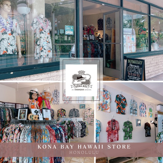 ビッグパイナップル アイボリー / KONA BAY HAWAII