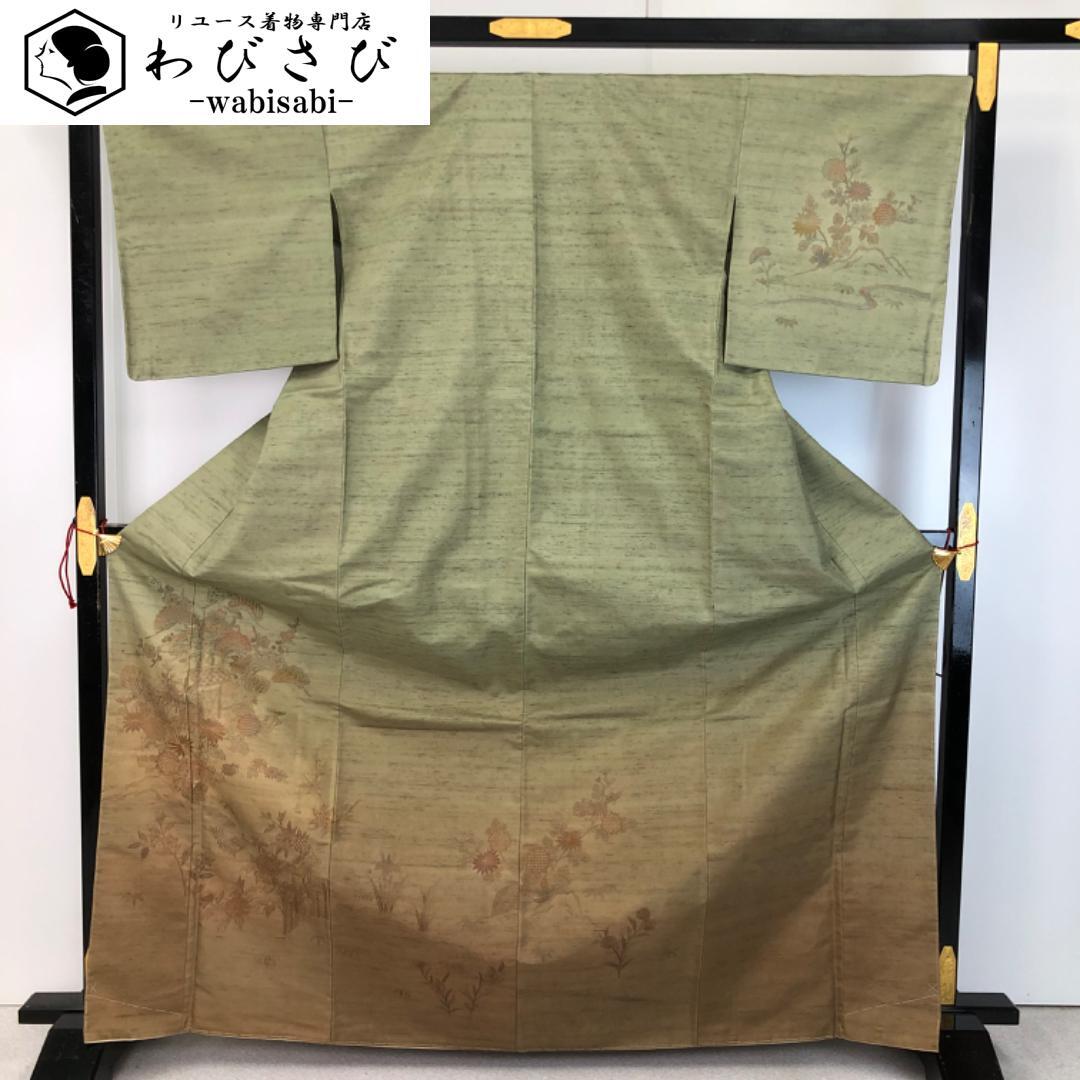 紬 | リユース着物わびさび