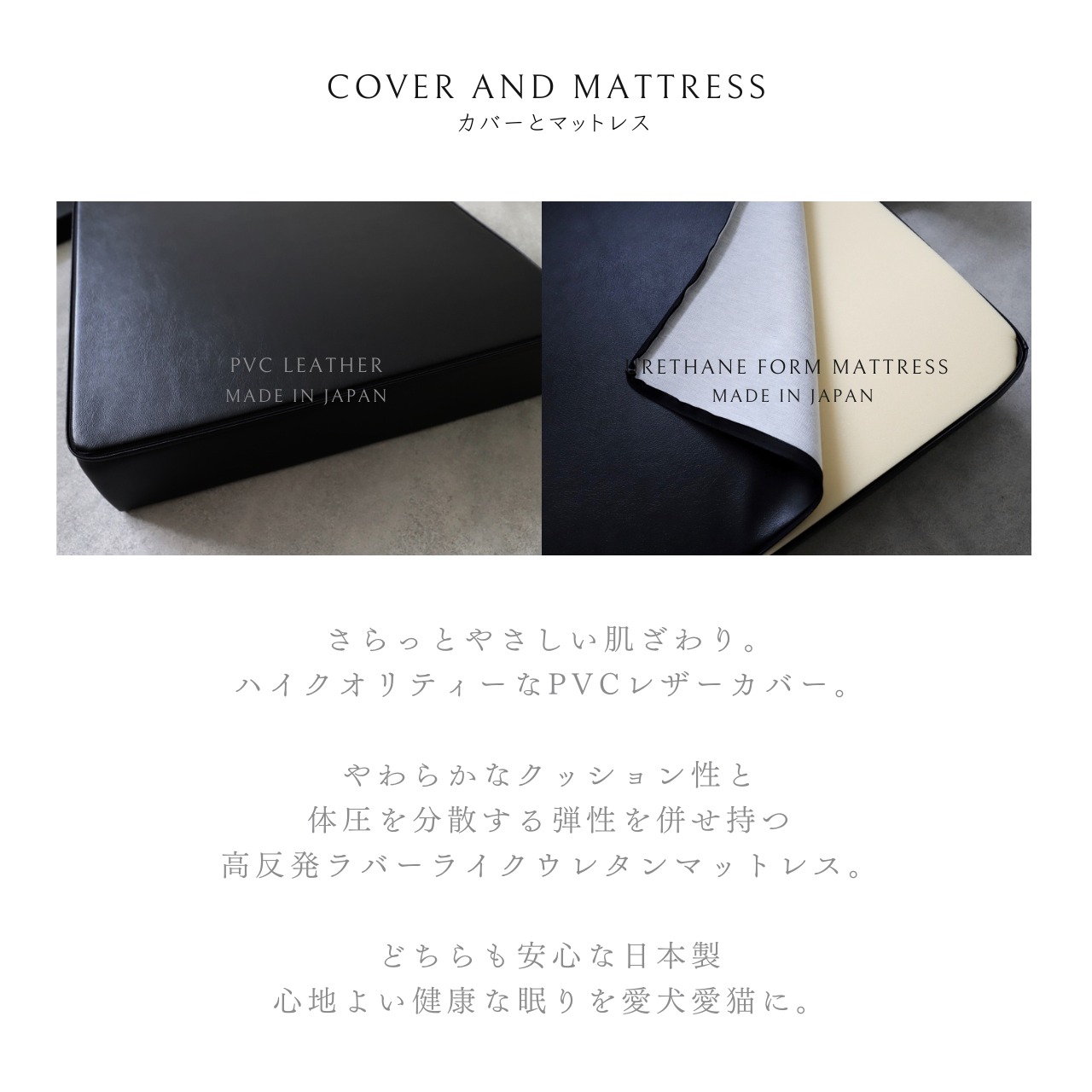 【限定蔵出し / Flash Sale】BUDDY DOG&CAT BED BLACK左アームタイプ　撮影品・訳あり