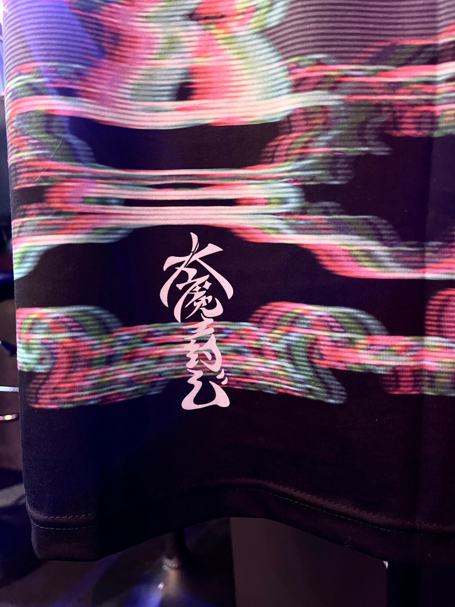 KenKen MAD Tシャツ | BabelWards