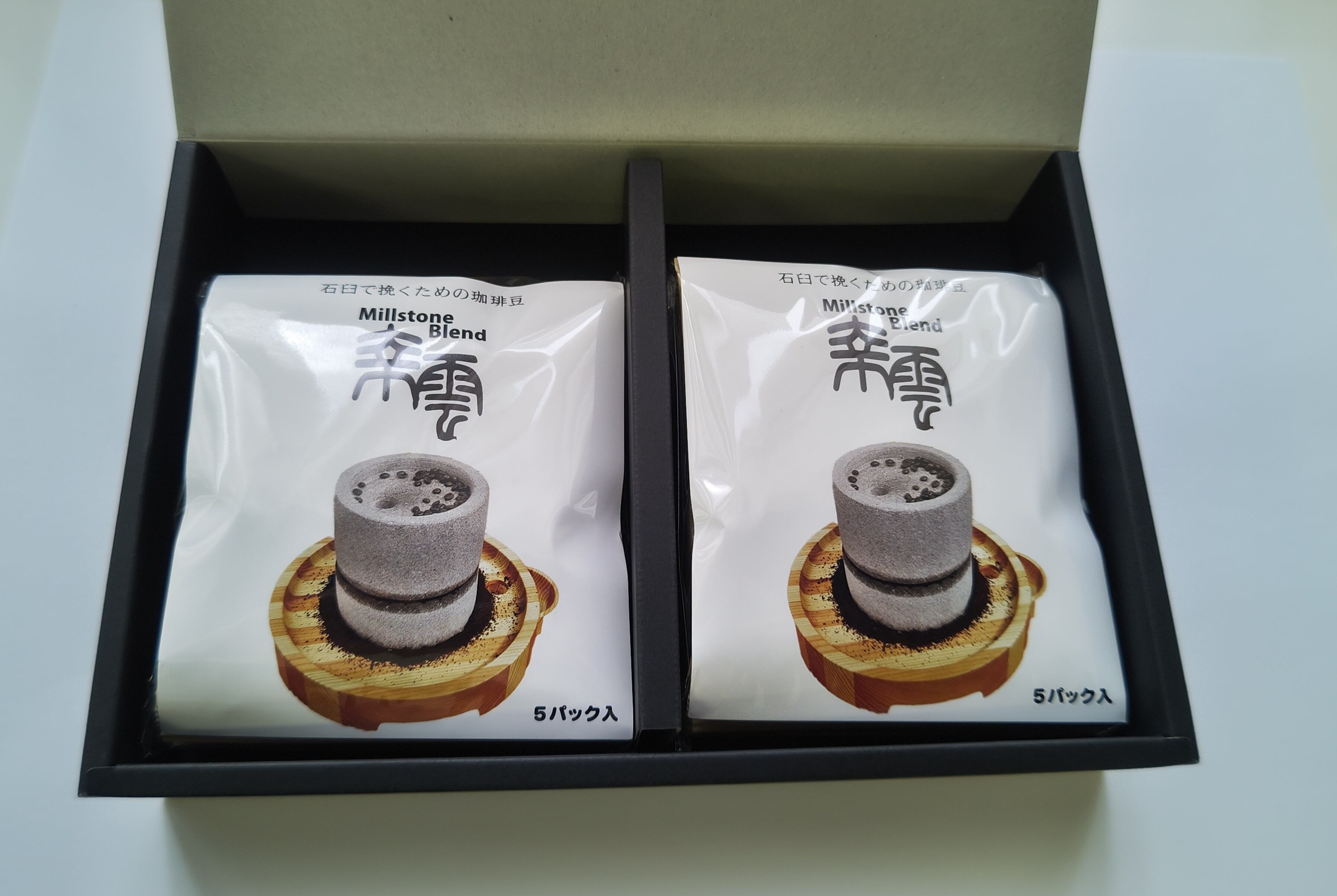 石材店がつくった珈琲