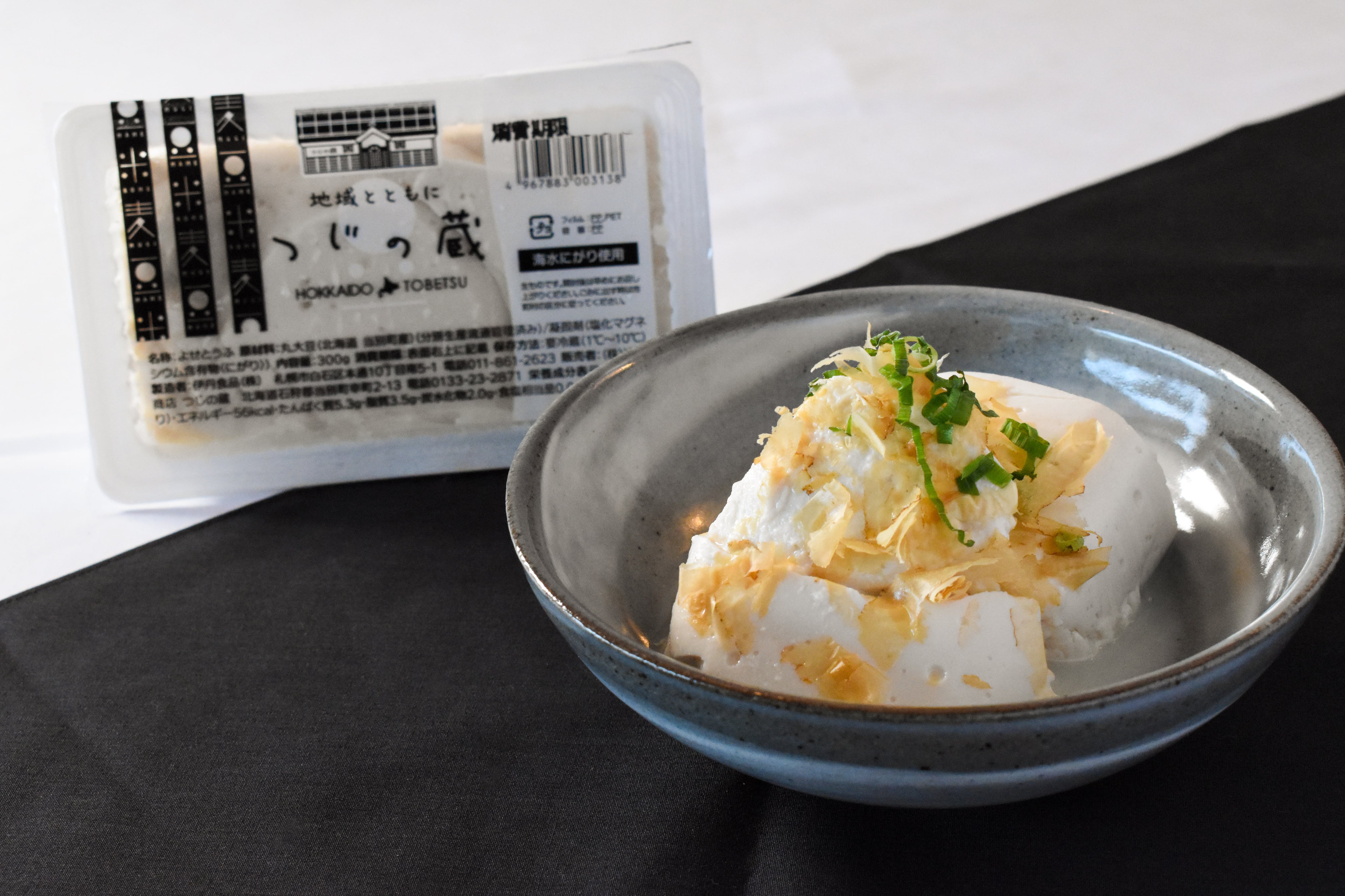 つじの蔵 寄せ豆腐 | 当別セレクトショップ つじの蔵
