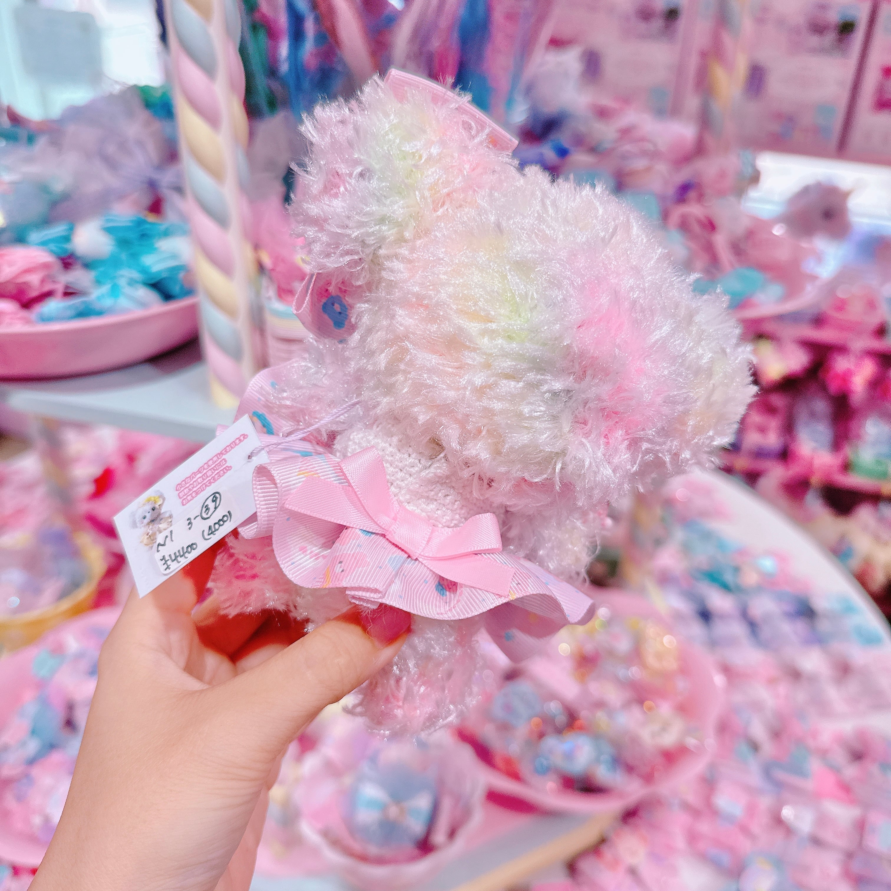 【N1】3-39あみぐるみ