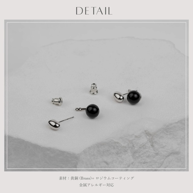Pierce -Silver-