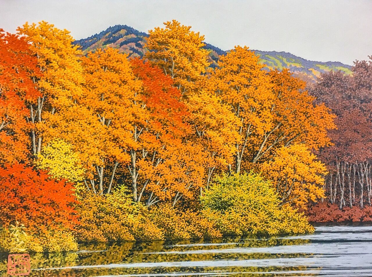 絵画 湖畔 湖畔 湖の絵画 水景 水彩画 田園風景 田舎 水彩風景