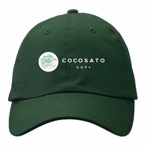 COCOSATOロゴ コットンツイルローキャップ（深緑）