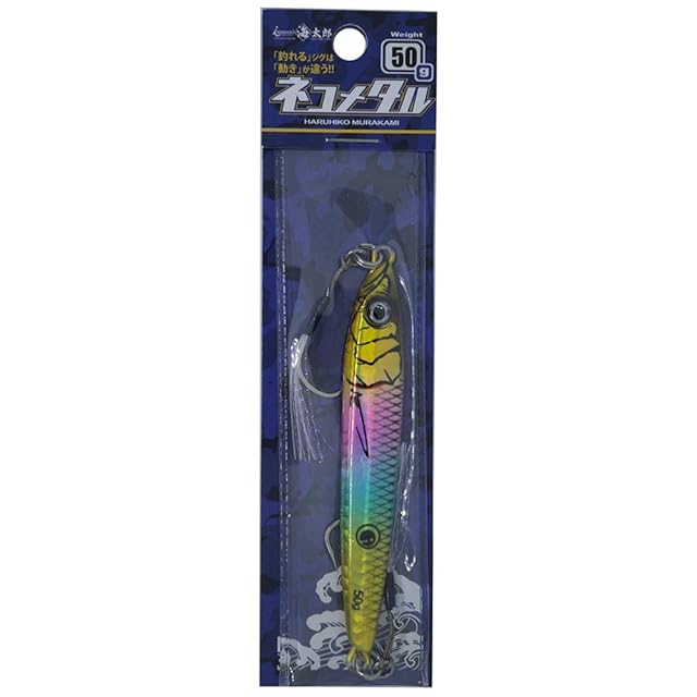 海太郎 ネコメタルTG 50g ISSEIオンラインショップでじわじわ売れてる