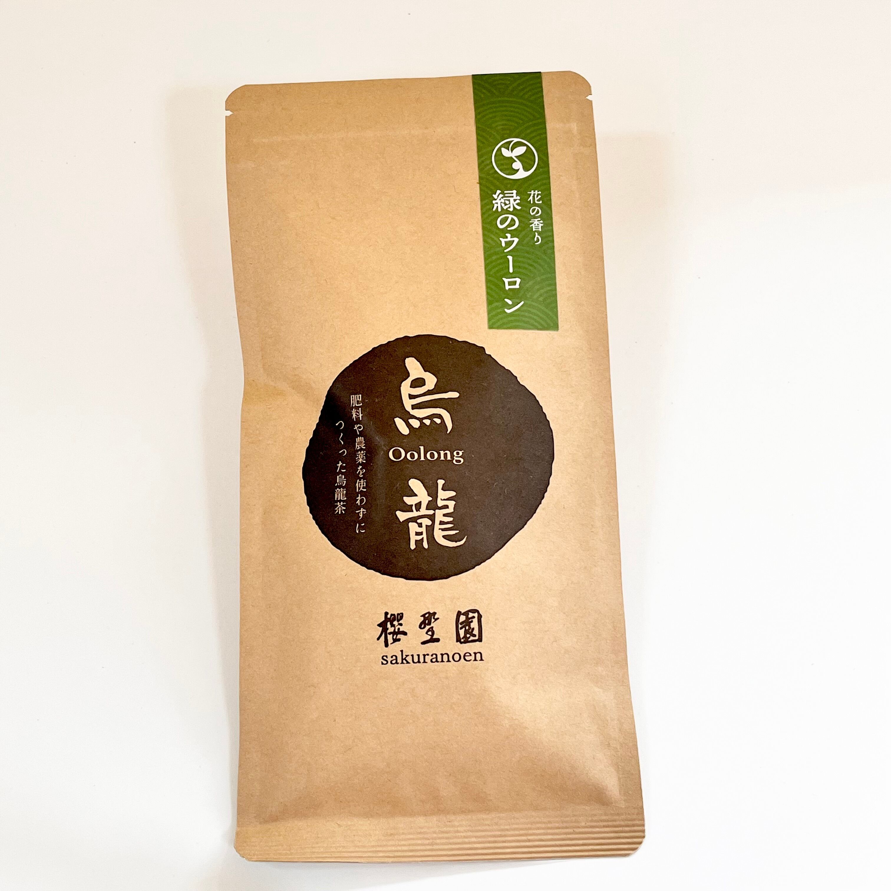 緑のウーロン　花の香り