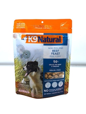 K9 Natural（K9 ナチュラル）フリーズドライ　ビーフ・フィースト　100g