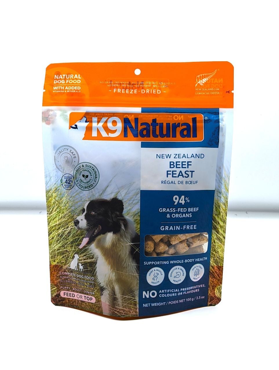 K9 Natural（K9 ナチュラル）フリーズドライ　ビーフ・フィースト　100g