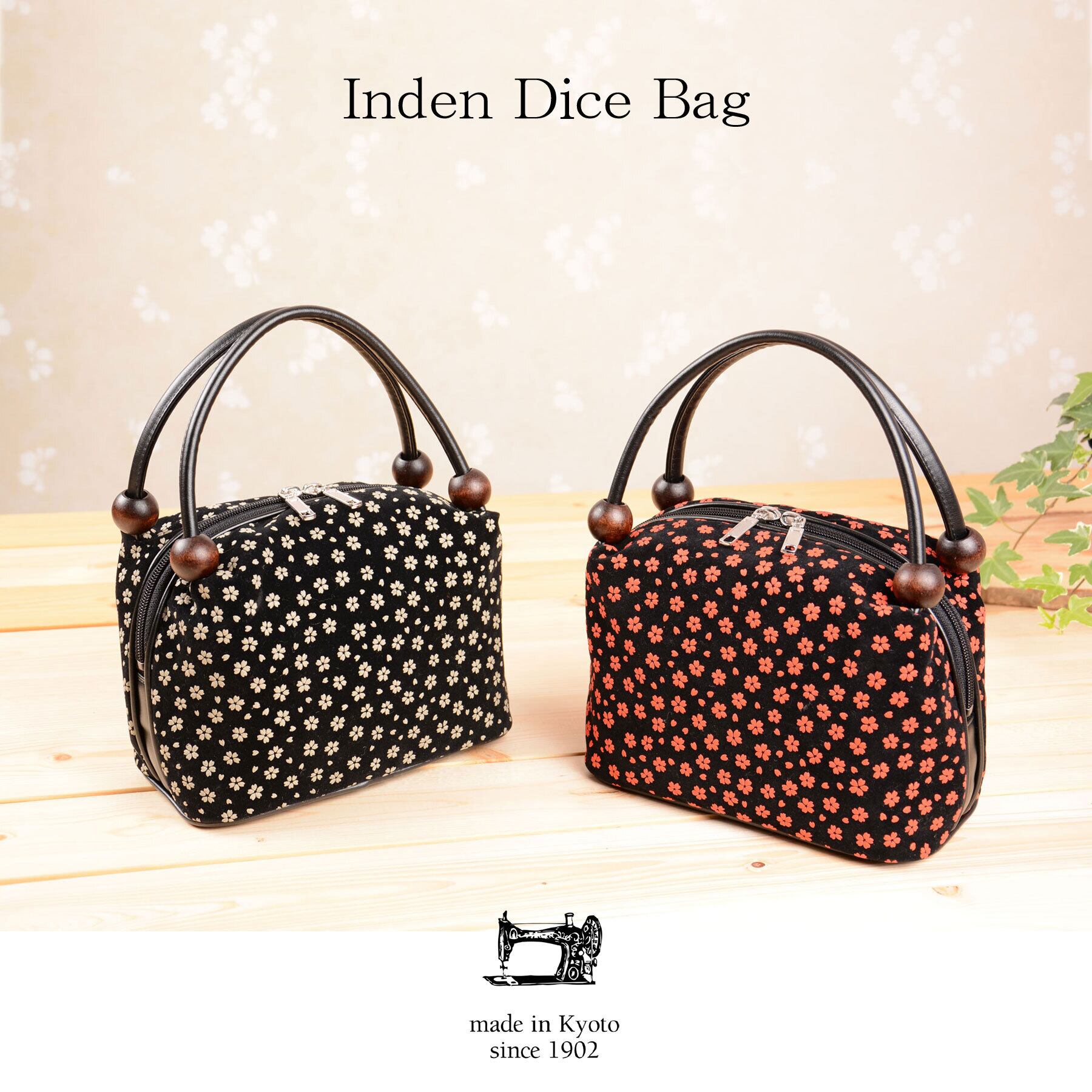 印伝バッグセット 楽天市場】 種類別 > バッグ : 印傳屋 甲州印伝専門店 サンアール