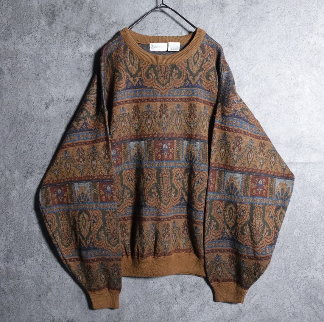 Artistic border design knit