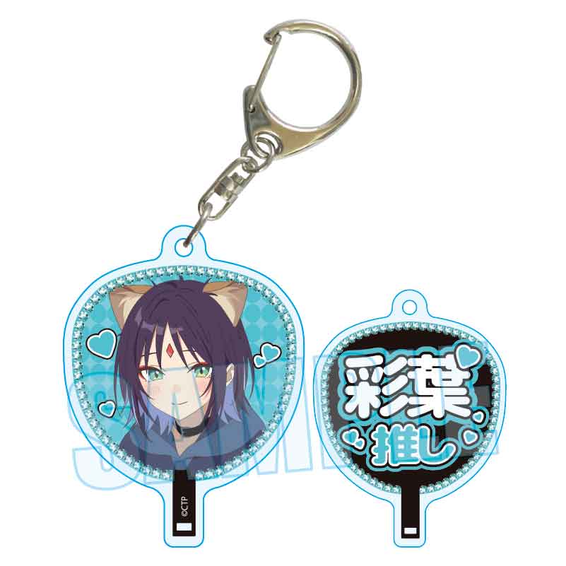 あるじゃんマーケット