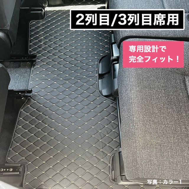 【宅配便】10系 15系 シエンタ フロアマット 汚れ防止 防水 トヨタ sienta マット 車 合皮 ハイグレード カーマット ラグマット 高級 fm051