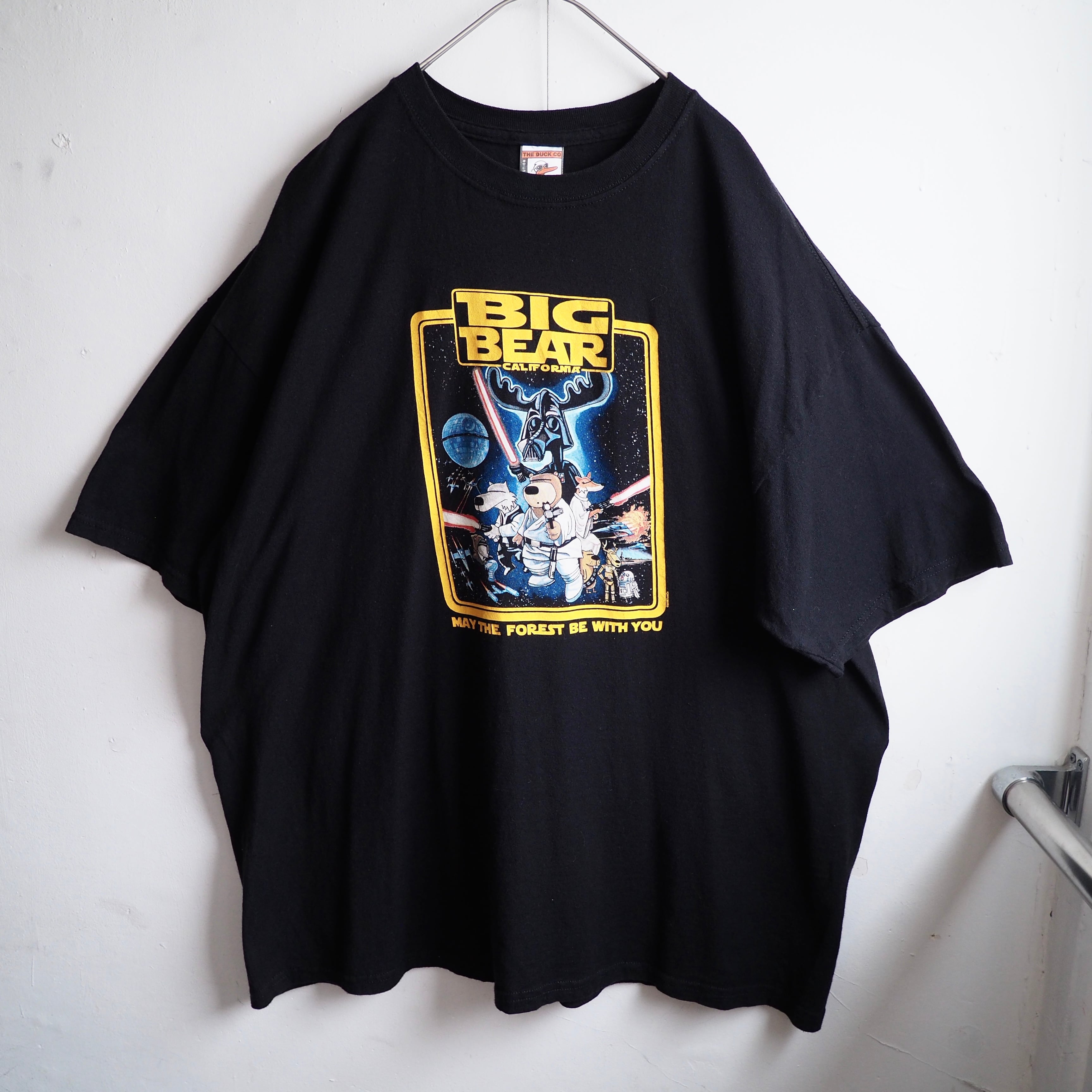 ” Animal wars ” Movie parody printed Black loose silhouette Tee