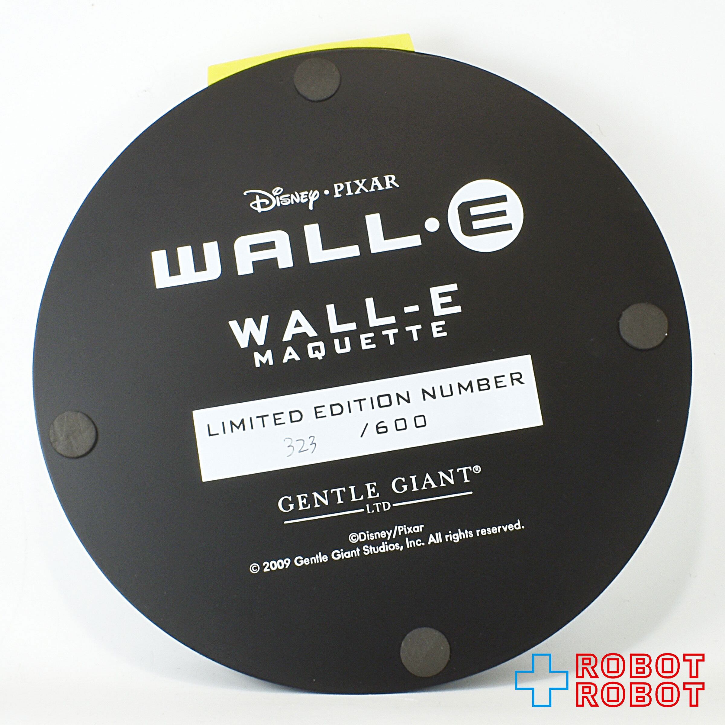 ジェントルジャイアント ピクサー ウォーリー アニメイテッドマケット