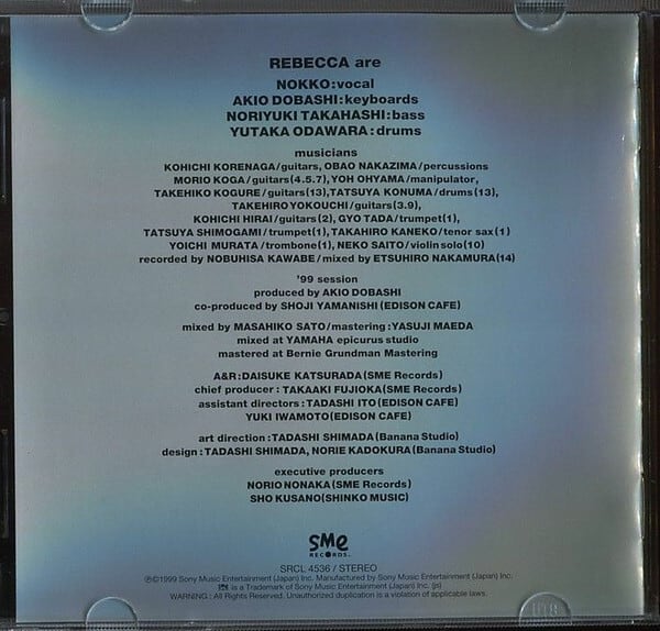 REBECCAレベッカ/Complete Edition | PAY ID