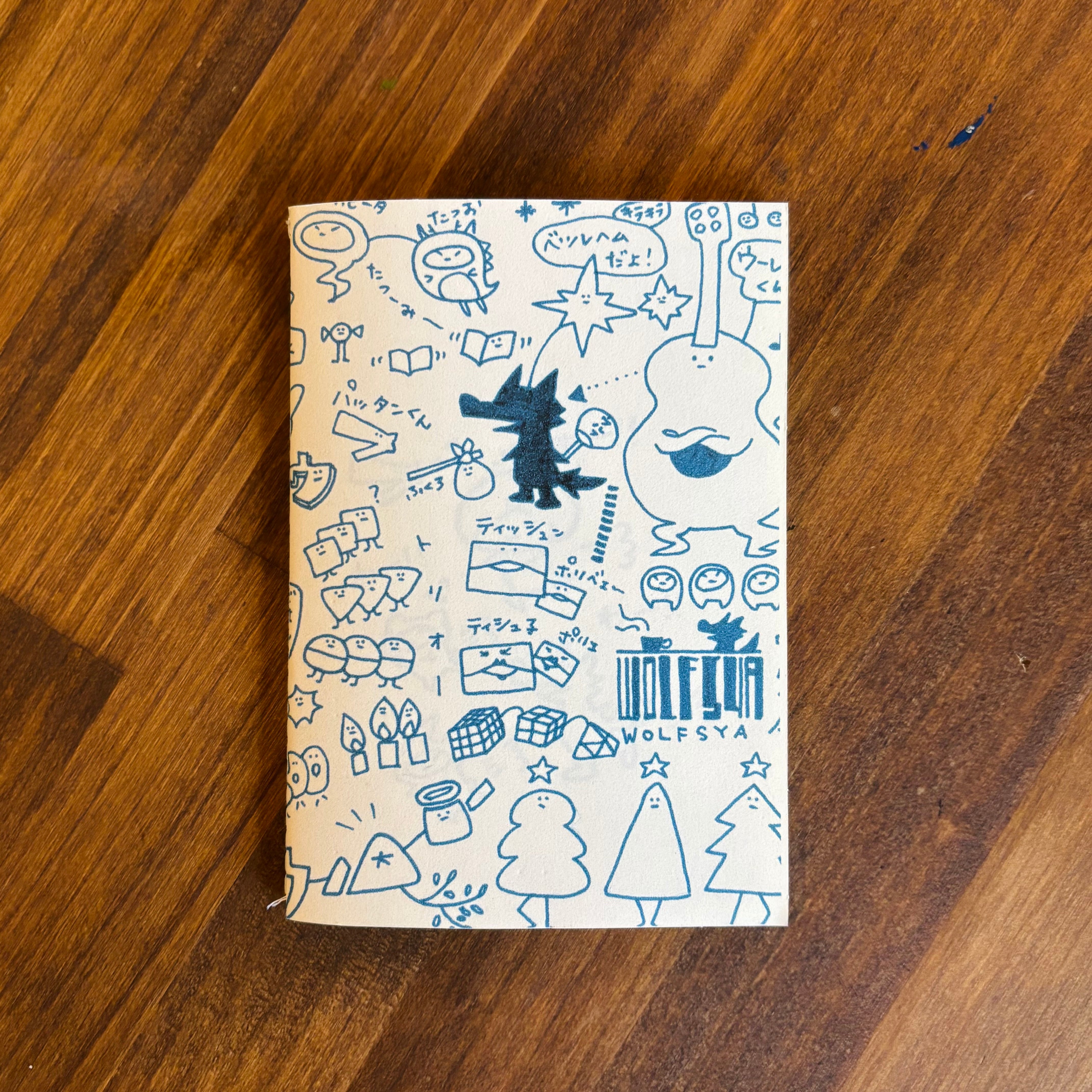 ビヨンヴィンブラッド　ビンテージ手書き一点物3点セット PUPU bjorn-e.jpg