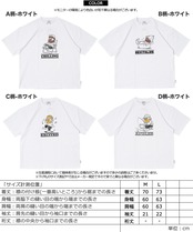 ◆イラスト 発砲プリント Tシャツ◆sb-t1250142q
