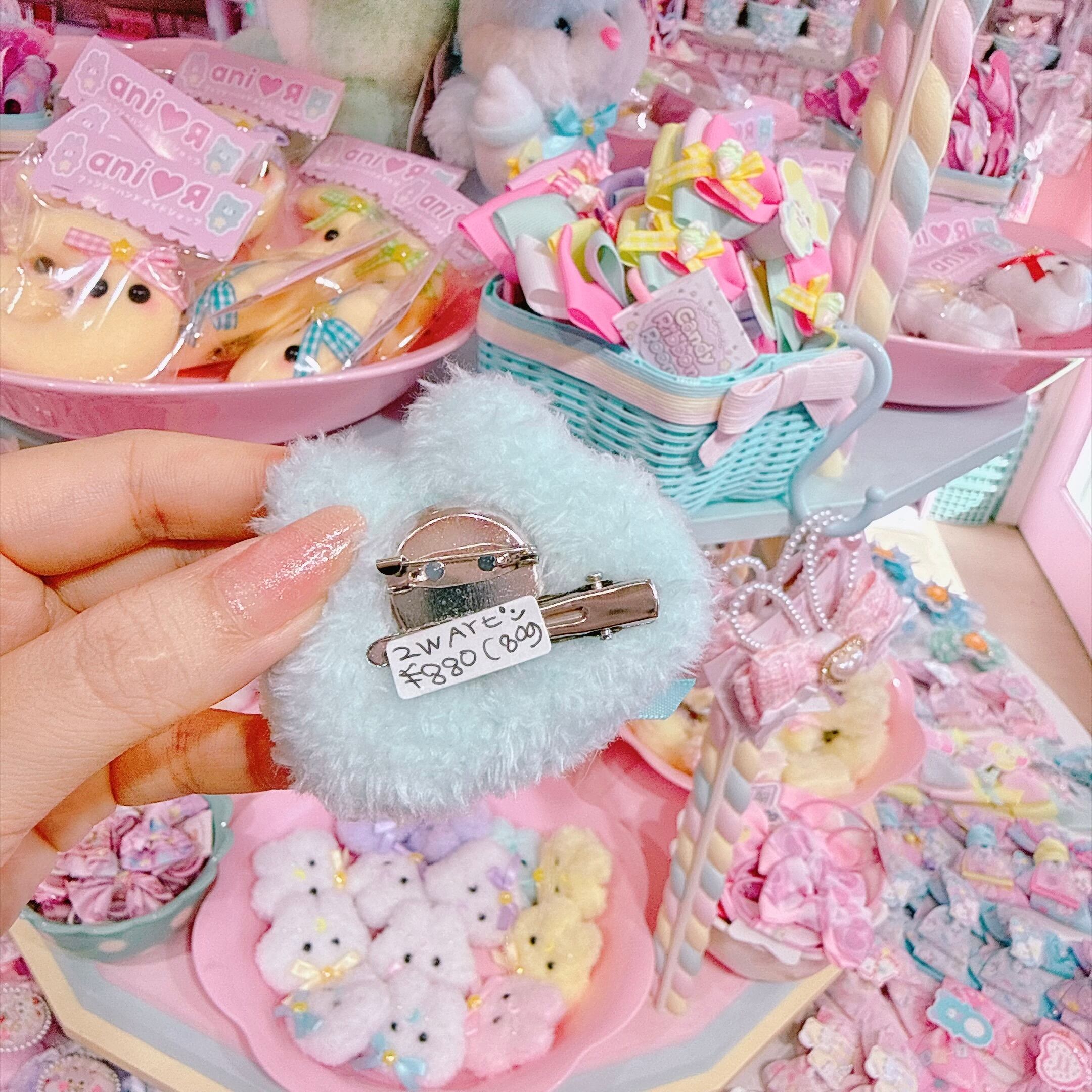 【あにあーる】ぬいぐるみ2wayピン（まほうBLBL）