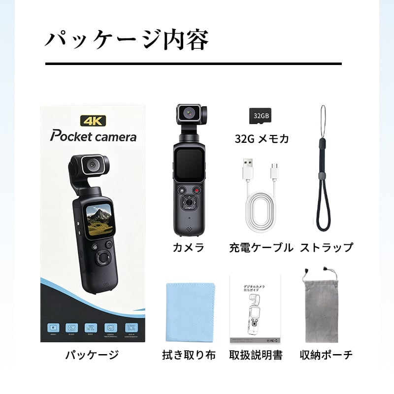 6,000円OFF · 期間限定】 クーポンコード 「MZGKW2CL」アクション
