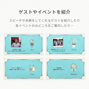 オープニングムービー　　【イントロダクション　　　（ブルー）】