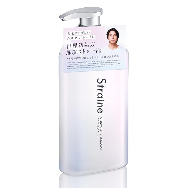 a cote(アコテ)ケラシャンプー 500ml | Pay ID
