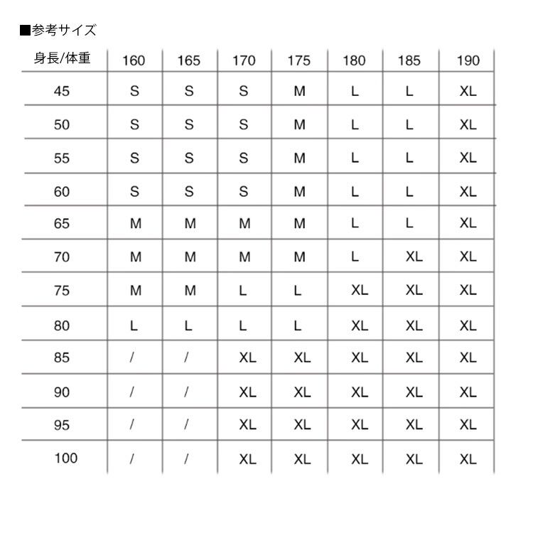 ★BASIC FLANNEL PLAID SHIRT　　　A0684