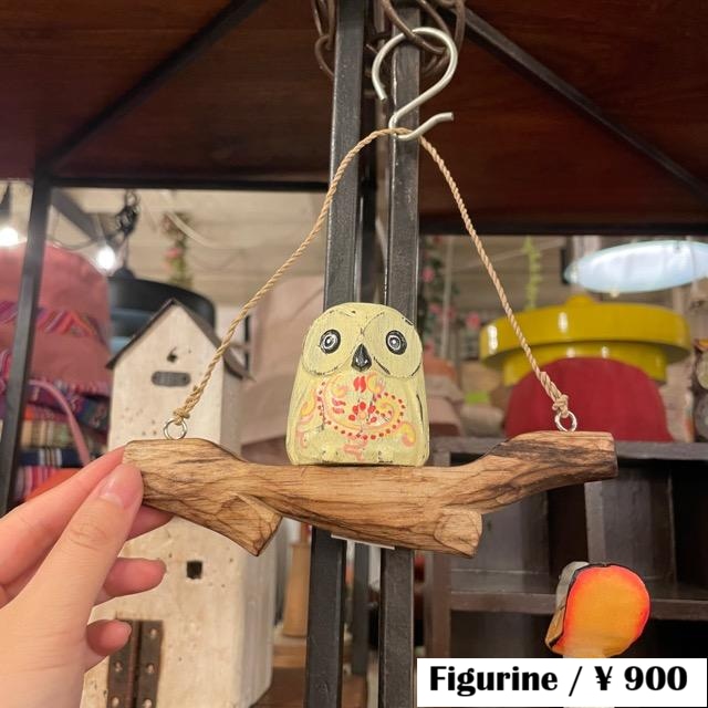 ハンギング枝乗りフクロウ / 置物 オブジェ フクロウ アニマル owl インテリア ギフト 吊り下げ プレゼント かわいい 動物