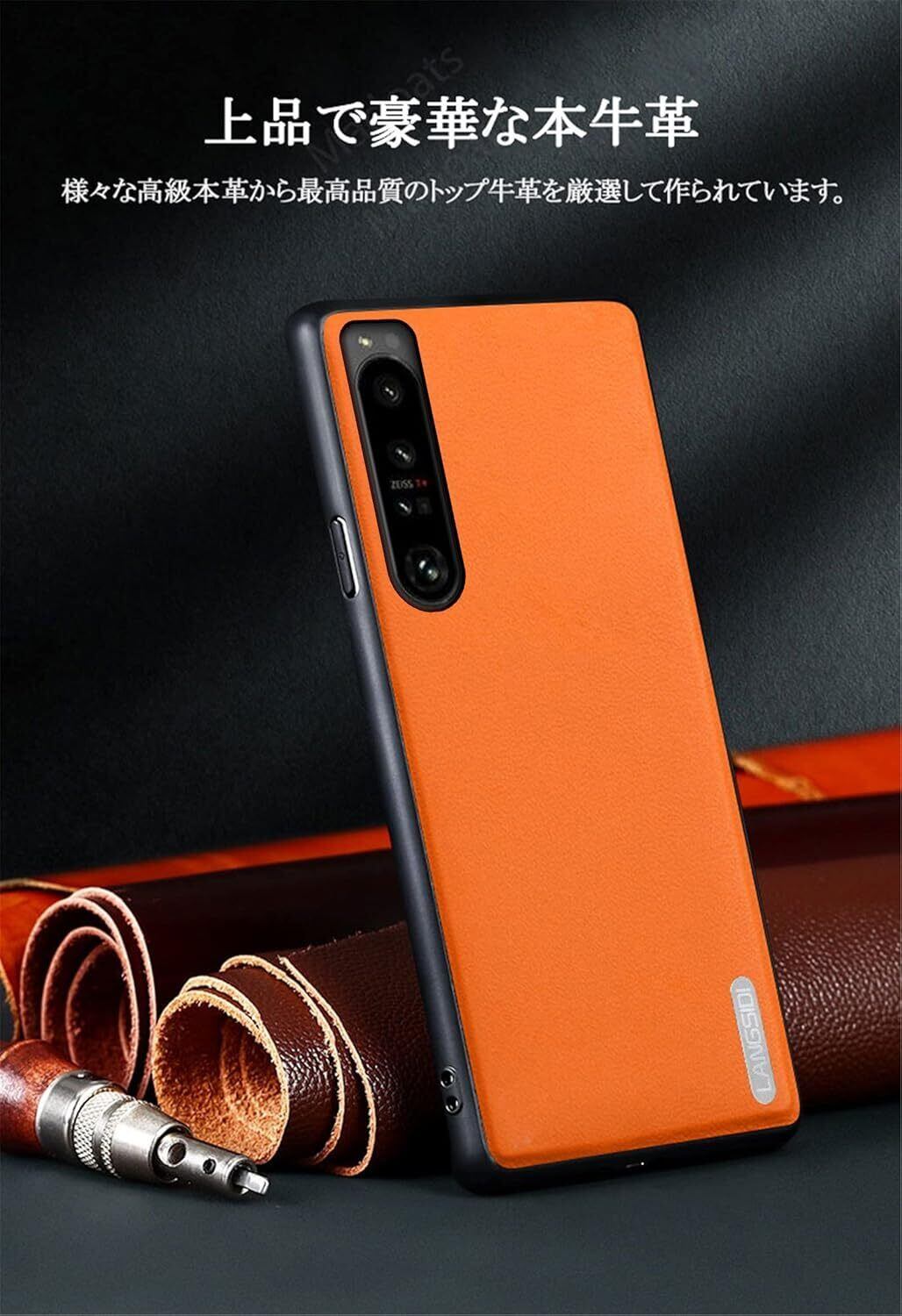 Google Pixel 8 Proスマホとスマホケース2点 Google Pixel 8 Pro ハード ケース pixel8pro スマホ カバー