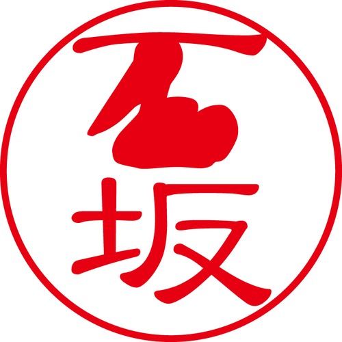 石坂 - フォーマル（商品コード：01723）