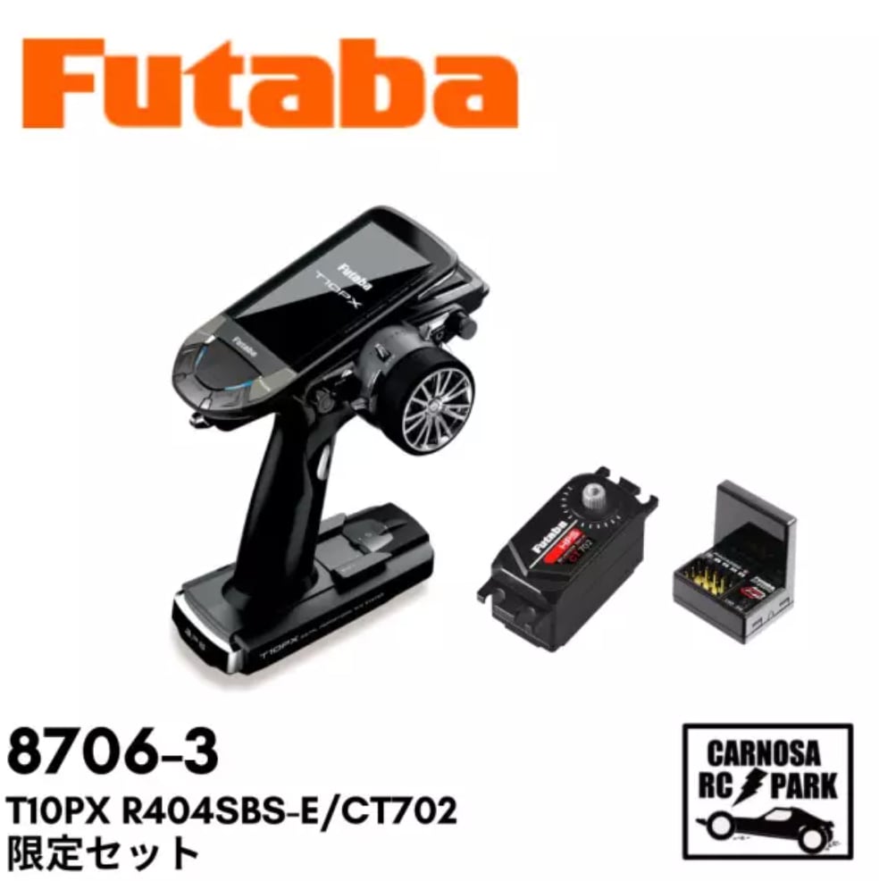 Futaba TOPX ラジコン送信機とトリプルレシーバーセット 数量限定