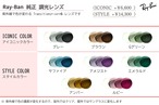 サムネイル13枚目