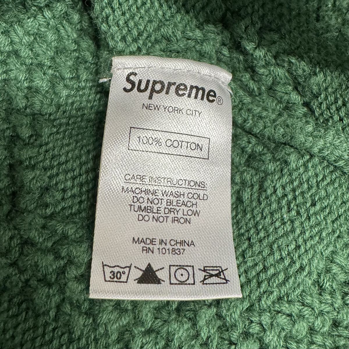 Supreme/シュプリーム【20AW】Textured Small Box Sweater