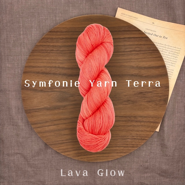 Symfonie Yarn 「Terra」- Lava Glow- 手染めソックヤーン 中細 100g 400m 靴下編み 毛糸 ニットプロ