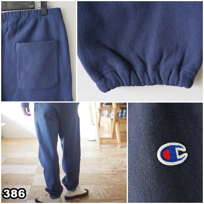 チャンピオン スウェットパンツ ブリーリベージュ 表記サイズL