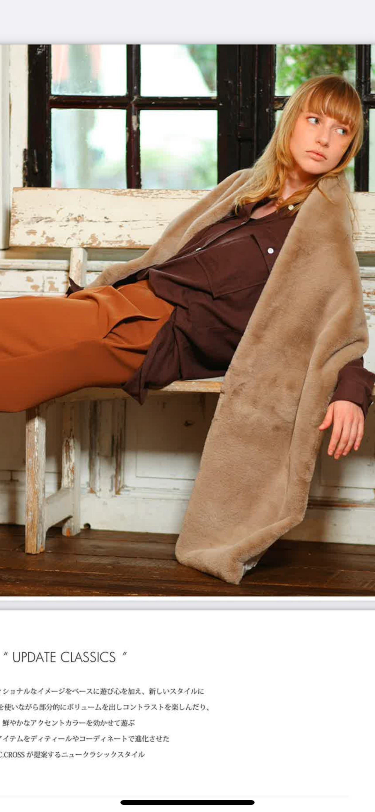 シーシークロス　C.C.CROSS レキッス風キルティングリバーシブルマフラー　