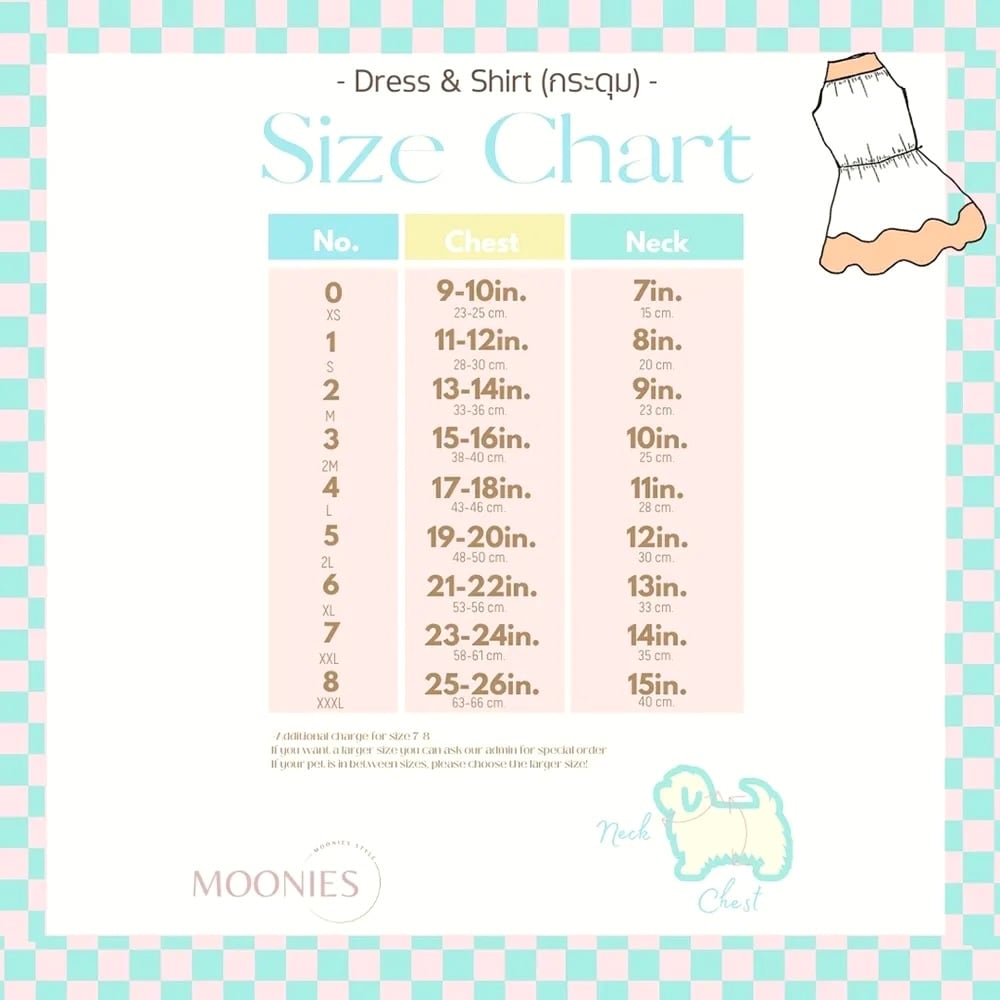 Warm & Cozy – Pet Dress〈XS〉