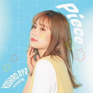 5th.Album「Piece」【初回限定版】