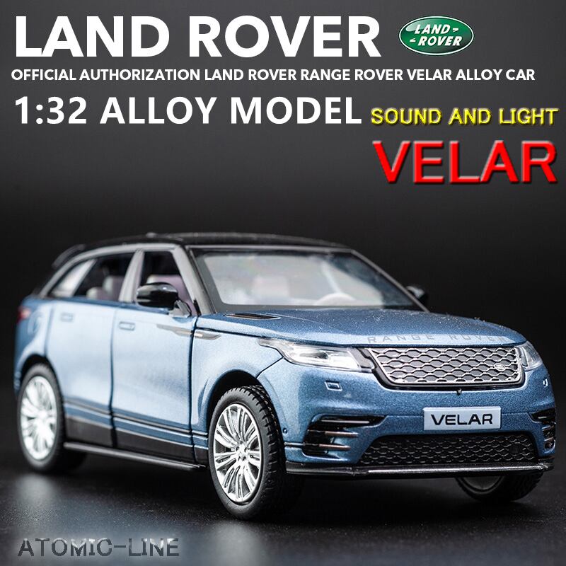 ランドローバー | ATOMIC LINE