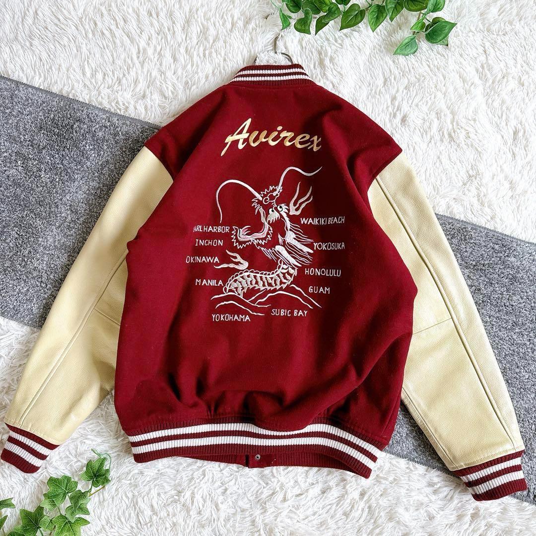 c-boy style Steady Groove (No.82) | Pay ID