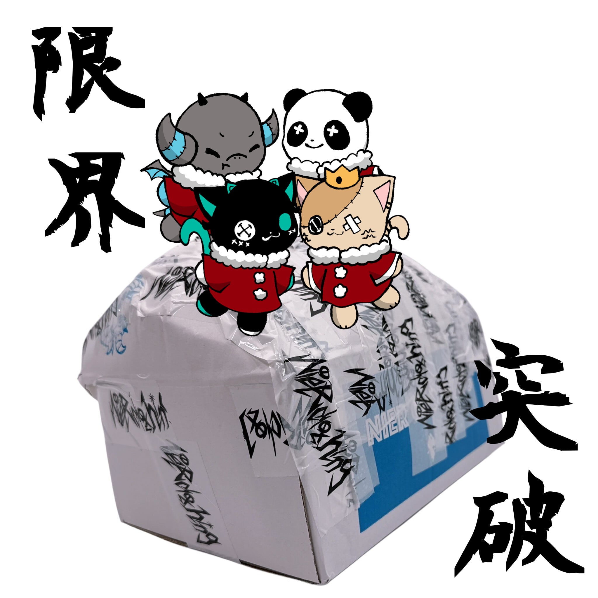 セール品 | NIER CLOTHING