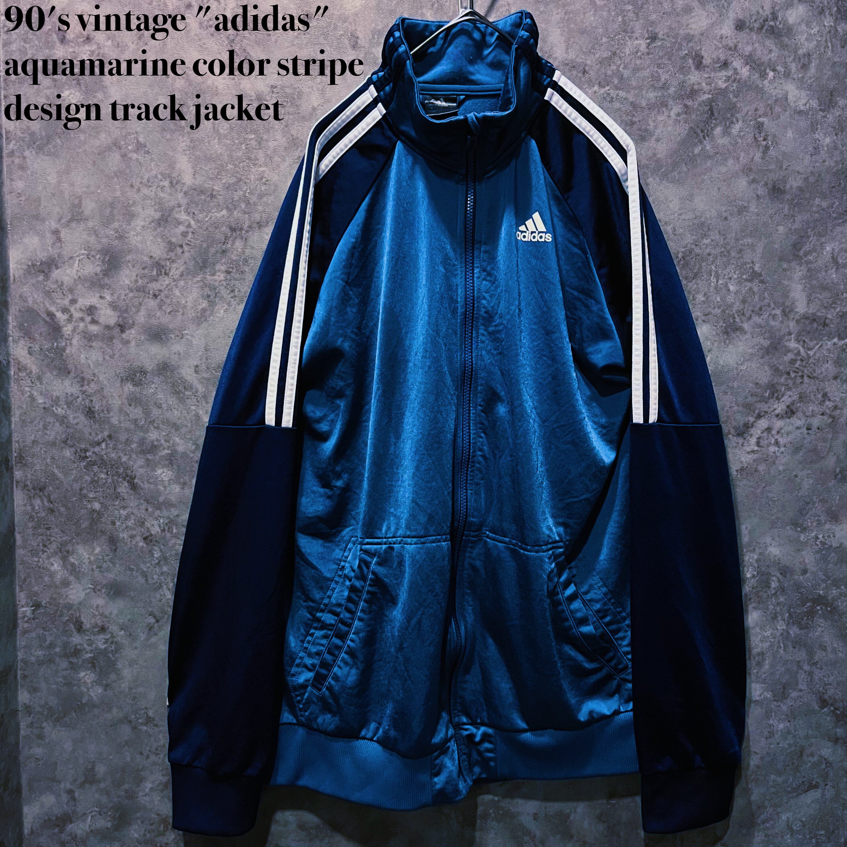 希少　美品　90s adidas　マルセイユ　トラックジャケット　XLリーガ