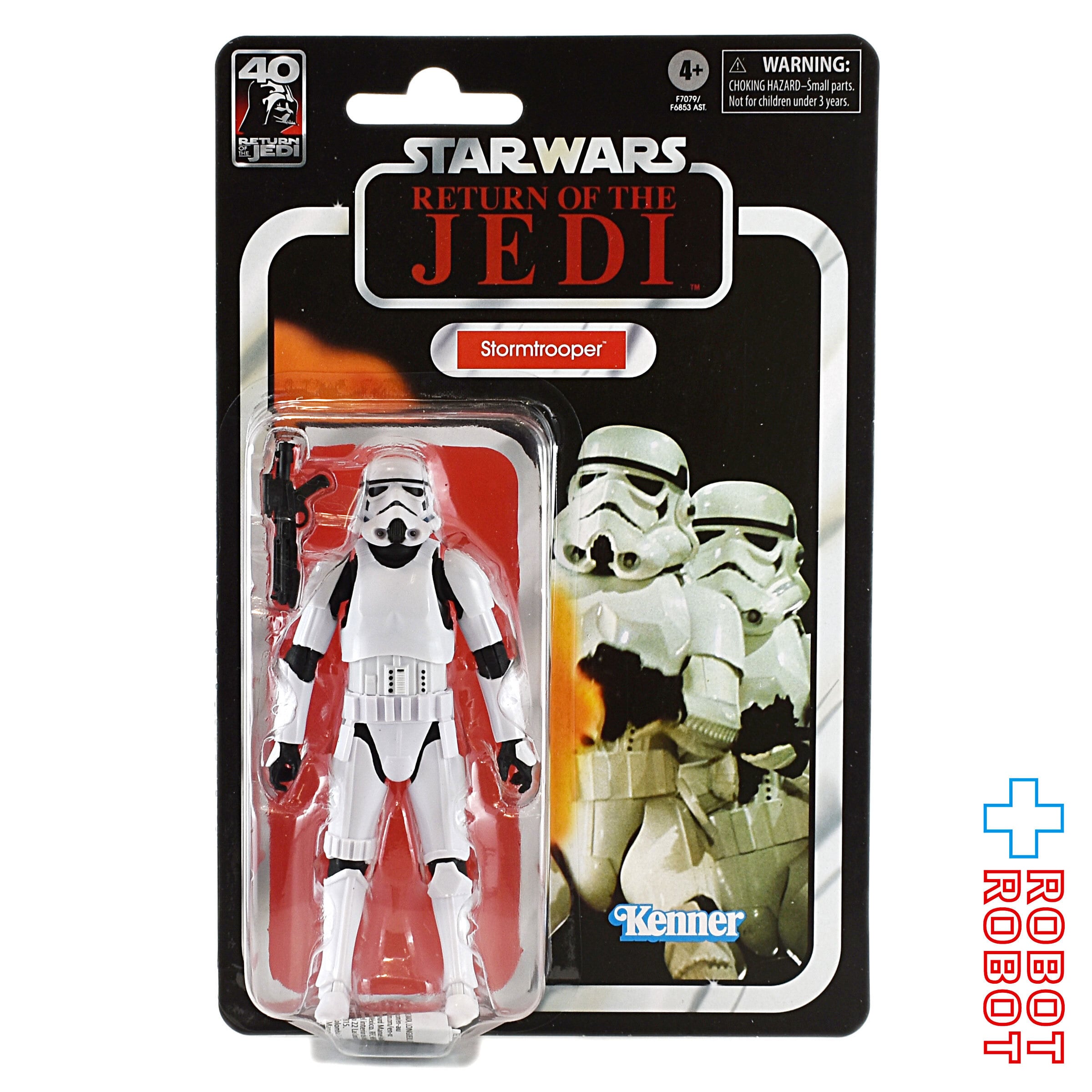 スター・ウォーズ ブラックシリーズ ストームトルーパー 6インチ 