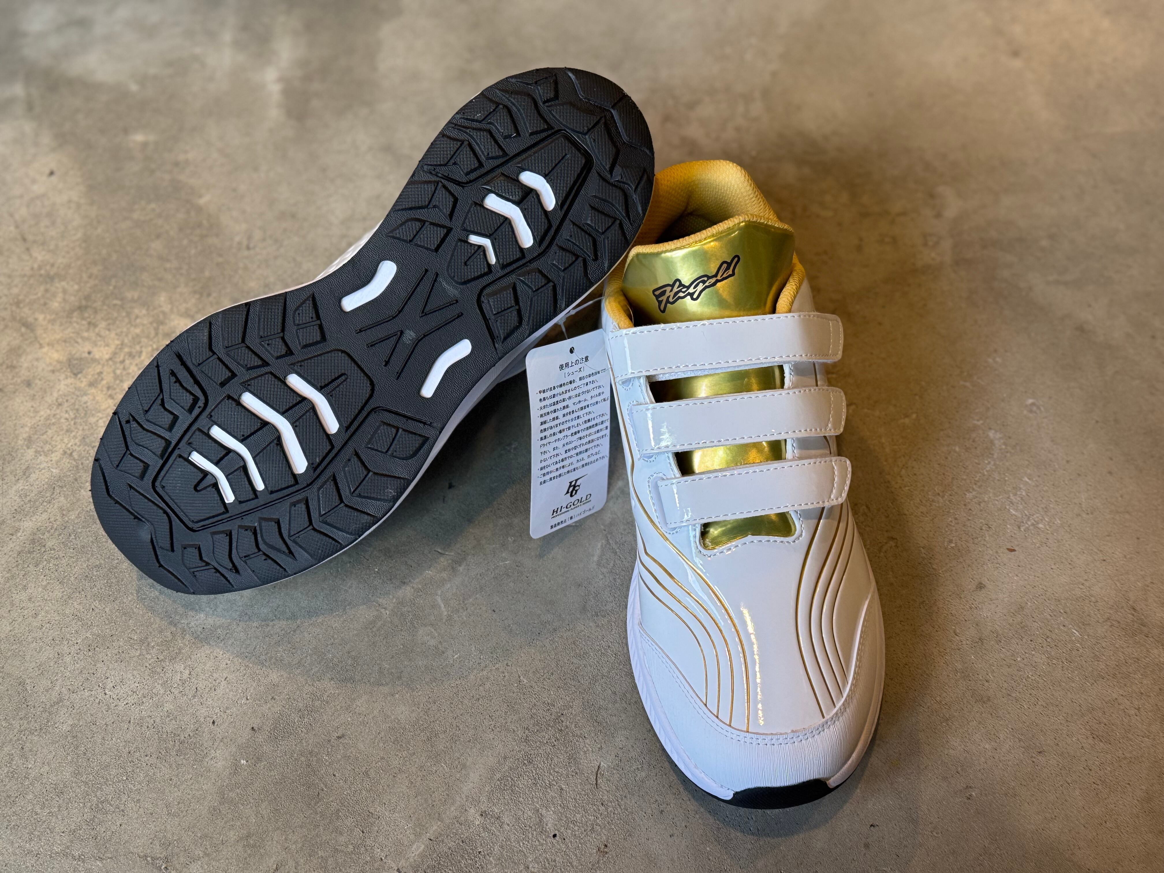 Hi-GOLD】トレーニングシューズ ホワイト×ゴールド | 野球専門店87スポーツ